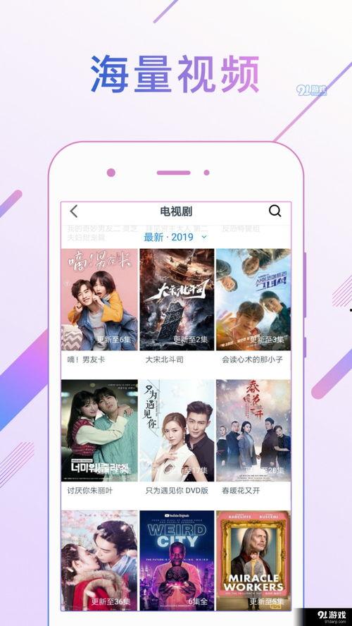 小金果爸爸爆料视频大全,揭秘亲子互动的温馨瞬间 第3张 小金果爸爸爆料视频大全,揭秘亲子互动的温馨瞬间 第3张