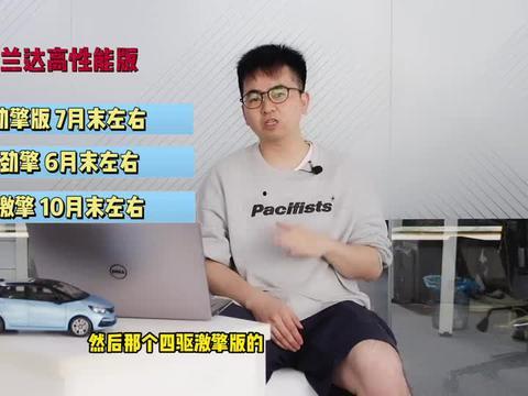 北医李睿爆料视频最新,揭秘医学界惊人内幕 第3张 北医李睿爆料视频最新,揭秘医学界惊人内幕 第3张