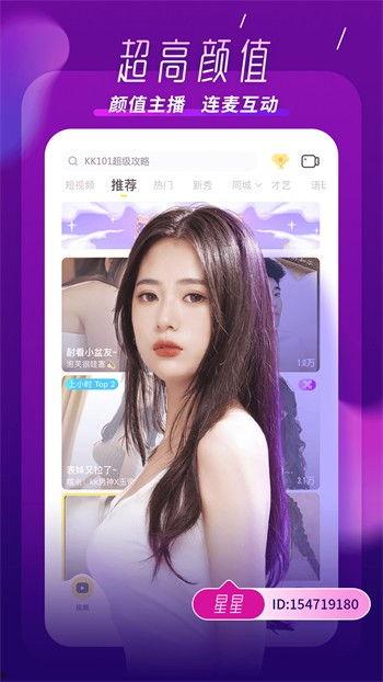 花姐爆料时刻视频大全下载,视频大全下载精彩回顾 第2张 花姐爆料时刻视频大全下载,视频大全下载精彩回顾 第2张