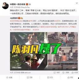 事件大爆料讲解视频完整版,揭秘视频完整版精彩瞬间  第2张