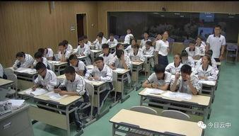 丽水中学老师爆料视频