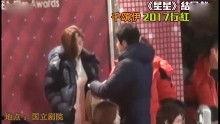 今日爆料视频八卦娱乐,八卦娱乐热点大揭秘! 第2张 今日爆料视频八卦娱乐,八卦娱乐热点大揭秘! 第2张