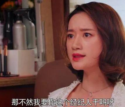 娱乐圈明目张胆的吃瓜,明目张胆的吃瓜盛宴 第2张 娱乐圈明目张胆的吃瓜,明目张胆的吃瓜盛宴 第2张